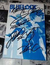 Fumetto inter scudetto 2'