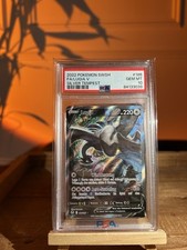 2022 Pokémon Lugia V Alt Art