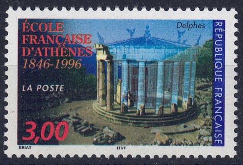 Francia 1996 scuola francese - 1996,