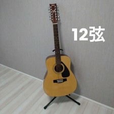 Chitarra acustica yamaha - chitarra,