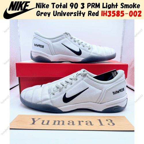 Nike total prm light - nike, 90