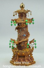 13.6" Chinese Dynasty Copper