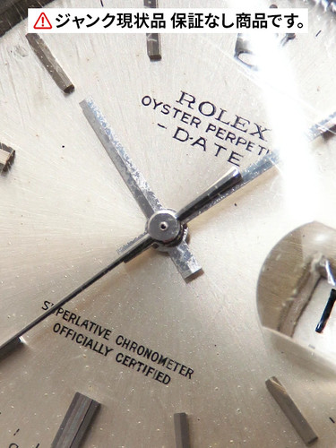 Orologio automatico uomo - , rolex