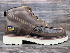 10053587 Men's Rebar Lift