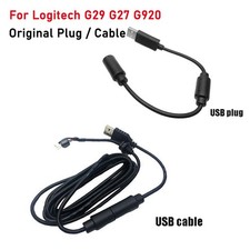 Originale per Logitech G920