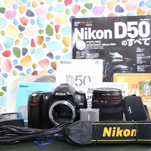 Kit fotocamera reflex nikon - fotocamera,