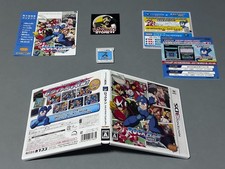 Collezione Rockman Classics