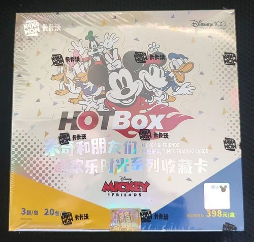 Stock kakawow disney 100 - stock,