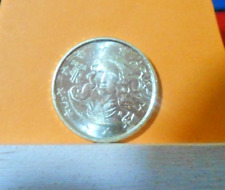 10 Centesimi di Euro 2023 Italia. Moneta rara da collezione