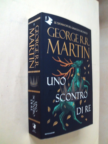 George martin uno - george,