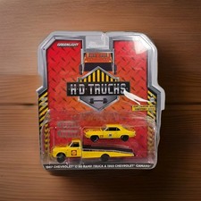 Greenlight 1967 Chevrolet C-30