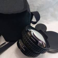 Quasi come nuovo! MC MIR 20M