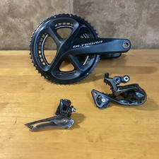 Gruppo parziale shimano - gruppo,