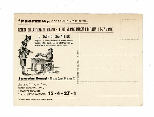 Fiera milano cartolina - fiera,