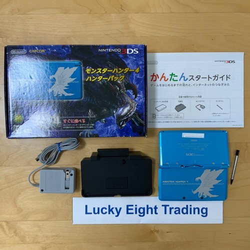 Nintendo 3ds monster - 3ds, 4