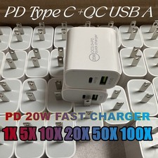 Lotto adattatore parete 20w - lotto,