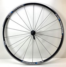 nuovo Bontrager RACE 700C TLR