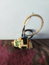 SERRATURA ELETTRICA PORTIERA