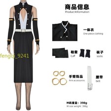 Women Cosplay Costume Uzui