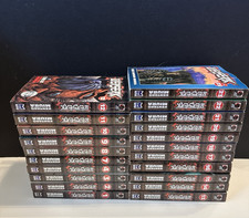 Berserk Manga Lotto Vol 1-4