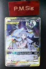 Carta Pokemon giapponese