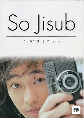 Sub dvd photo essay book - ji,