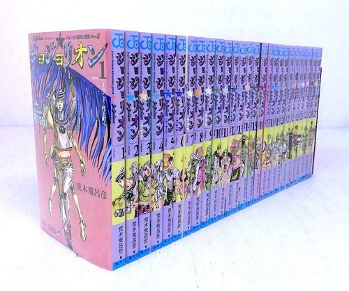Jojo bizarre adventure - bizarre,