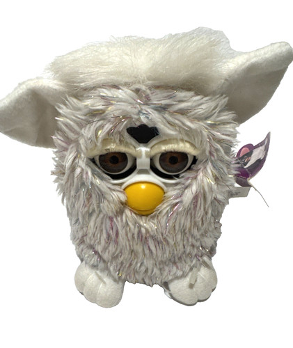 Peluche interattivo vintage