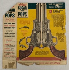 KELLOGG'S SUGAR CORN POPS BACK