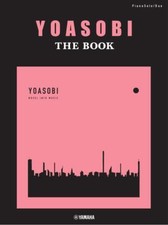 YOAS " Il Libro " Pianoforte