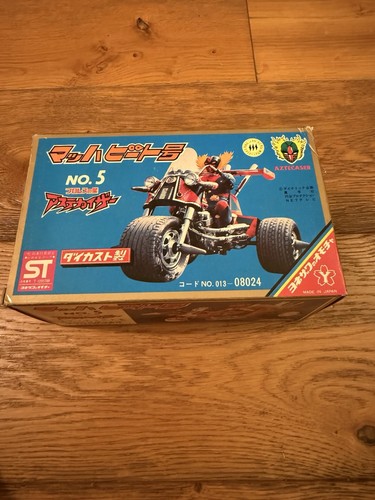 Moto azteckaiser yonezawa - moto, dx