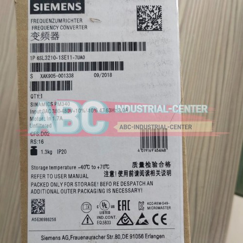 1pz nuovo siemens - 1pz,