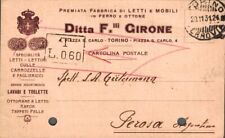 Torino - Fabbrica di letti e