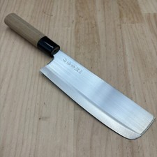 Coltello Da Cucina Giapponese