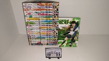 CAGE OF EDEN SERIE COMPLETA