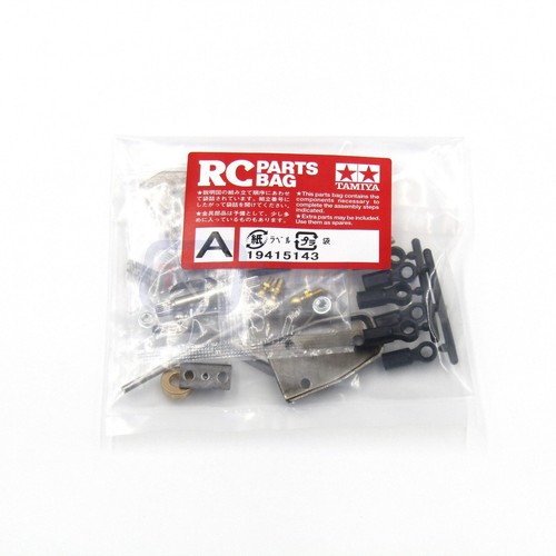 Tamiya 56305 mercedes benz - tamiya,