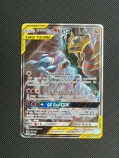 Pokemon Garchomp & Giratina GX