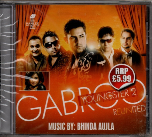 Youngster gabroo reunited - youngster, 2