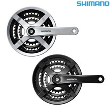 Guarnitura Shimano guarnitura