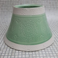 Yankee Candle Grande Paralume