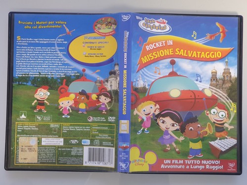 Dvd used disney little - dvd,