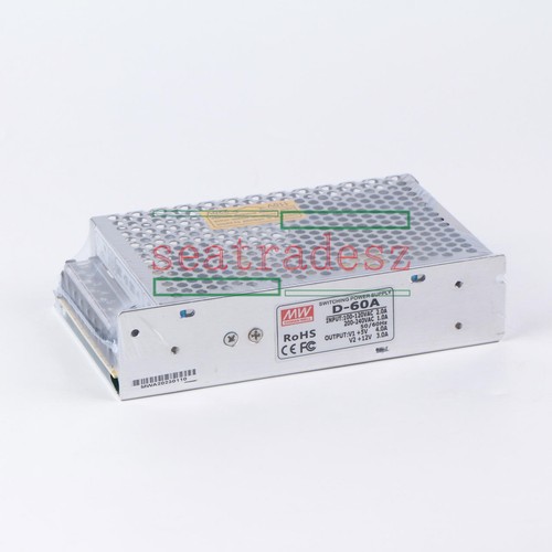 Per chimian well 12v - 5v, 3a