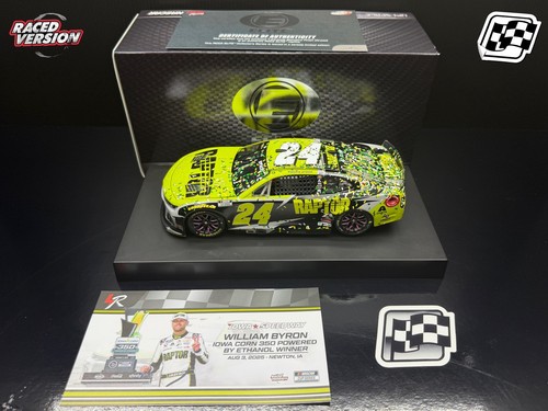 2025 william byron 24 - byron, #24
