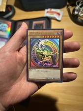 Yugioh! Dark Magician Ghost