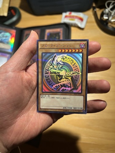 Yugioh dark magician ghost - yugioh!,