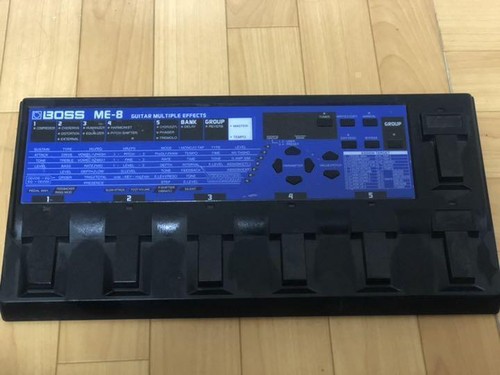 Boss guitar multiple - boss,