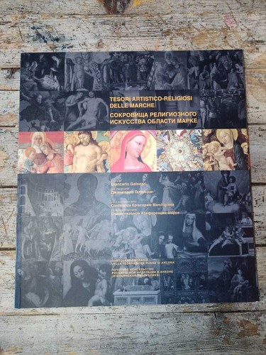 Tesori artistico religiosi - tesori, artistico-religiosi
