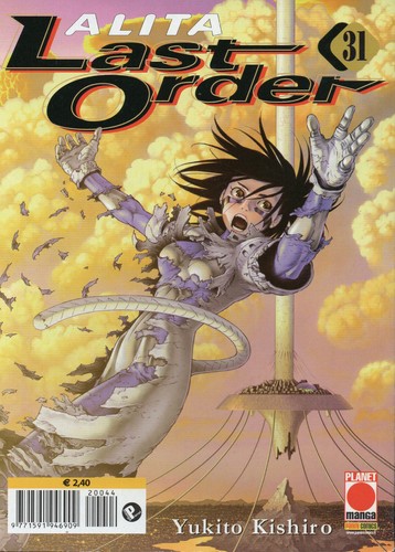 Alita last order planet - alita,