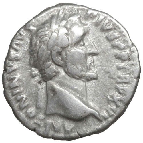 Antonino pio denario vesta - antonino,