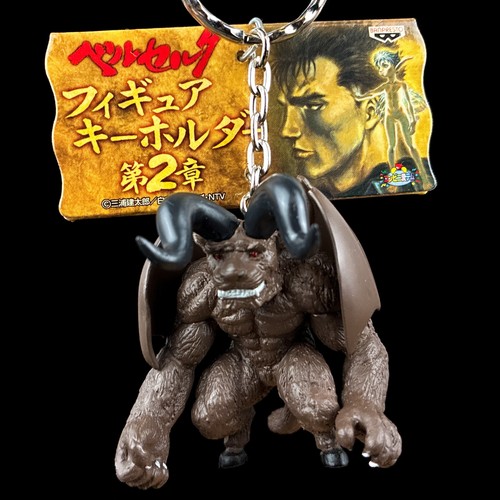 Vintage banpresto berserk zodd - berserk,